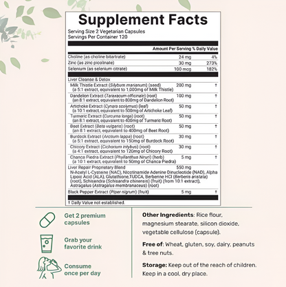 NutraForm™ Liver Detox, 240 Veggie Capsules